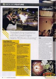 最新核心爆料,最新核心爆料背后的惊人真相