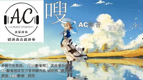 高瀚宇最新动态爆料,跨界发展背后的心路历程”