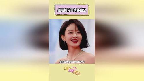 名星最新爆料新闻视频大全,明星最新爆料视频大盘点