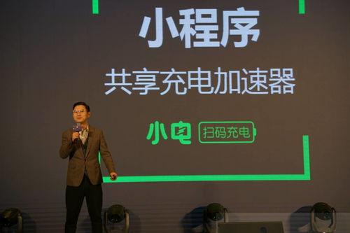 小电科技最新爆料,揭秘未来智能生活新趋势