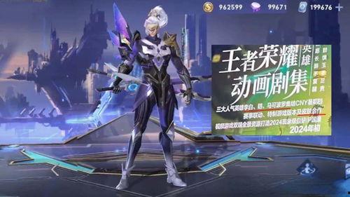 铠无双限定最新爆料,神秘力量觉醒，战神归来！