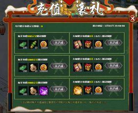 火影最新爆料4月12日,4月12日揭秘神秘新篇章！