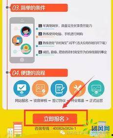 qq爆料网站免费最新版,免费畅享独家资讯，尽在掌握！