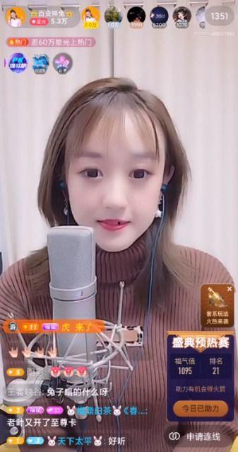 陌陌最新爆料图片高清,高清图片揭示神秘事件真相