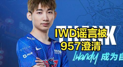 鸟叔直播爆料回放最新