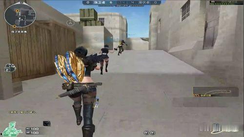 cf手游爆料最新直播回放