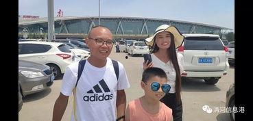 清河最新爆料视频,事件真相再引热议