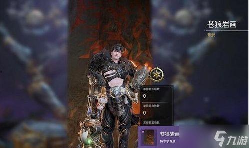 永劫最新宝箱爆料视频,神秘奖励抢先看，揭秘游戏新篇章