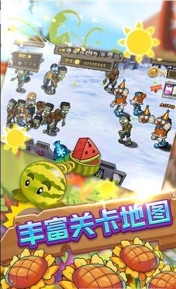 保卫向日葵最新爆料,最新爆料揭示神秘事件真相