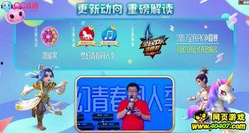 爆料君官方最新,娱乐圈最新热点事件大起底