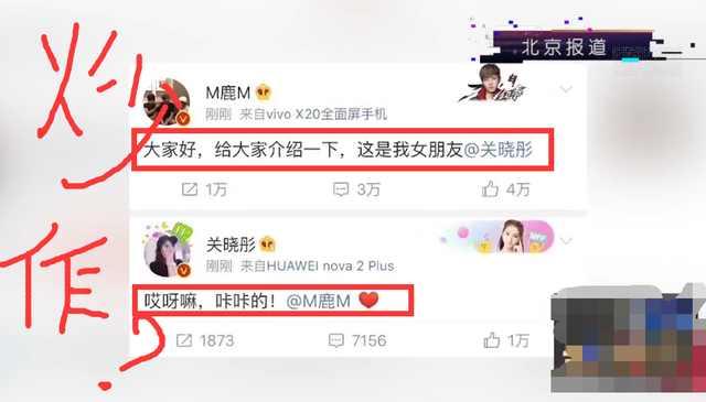 桌伟最新爆料,揭秘娱乐圈惊人内幕